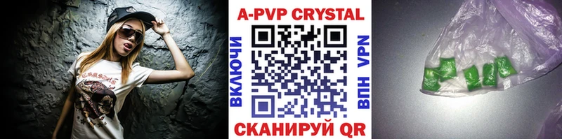 Купить закладку Бошки Шишки COCAIN ГАШ СОЛЬ Меф мяу мяу Кореновск