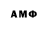Метадон methadone Aidan L