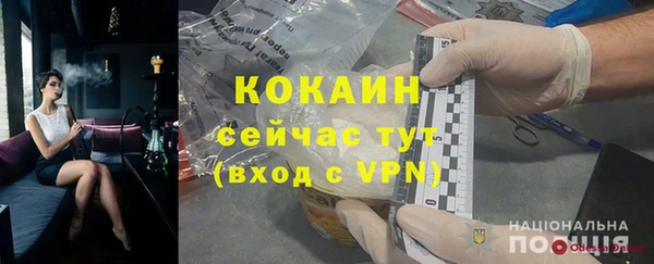 марки lsd Верхний Тагил