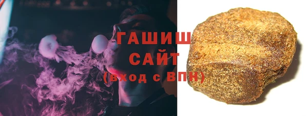 ALPHA PVP Бородино