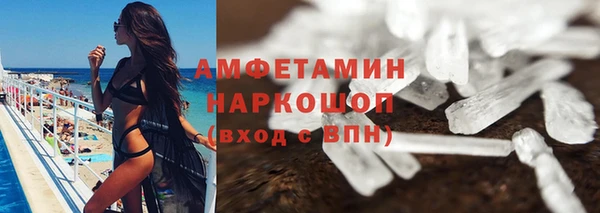 кокаин перу Верхнеуральск