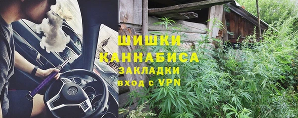 марки lsd Верхний Тагил