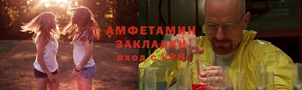 марки lsd Верхний Тагил