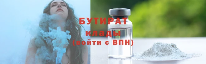 кокаин перу Верхнеуральск