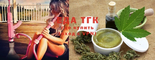дурь Бронницы