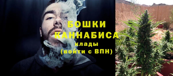 марки lsd Верхний Тагил