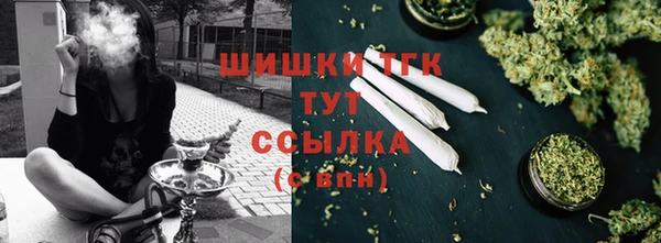 марки lsd Верхний Тагил