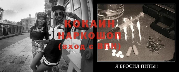 марки lsd Верхний Тагил